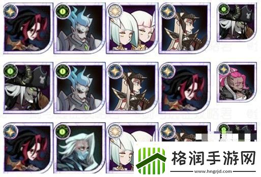 剑与远征竞速梦境阵容