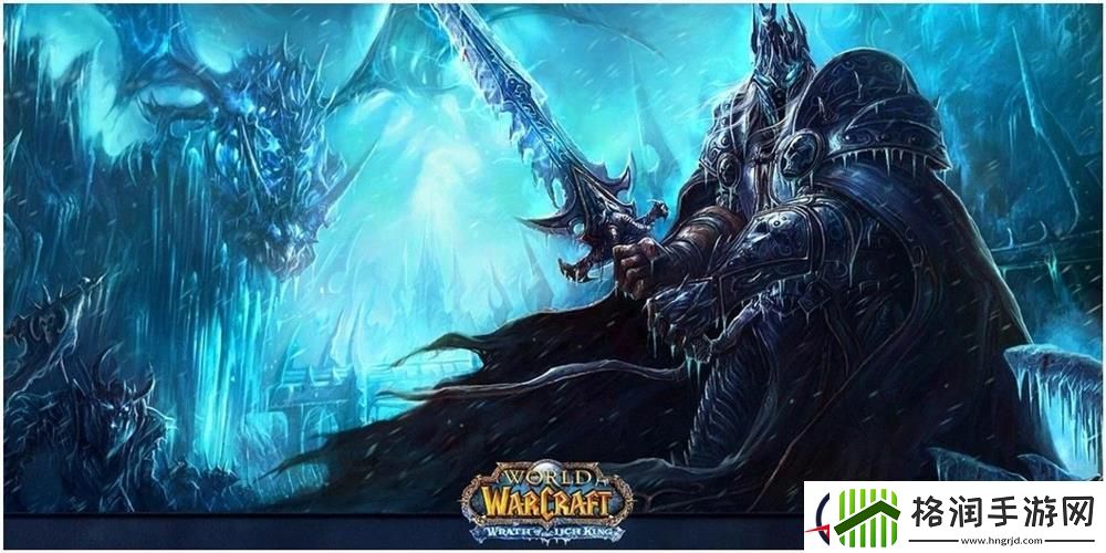 魔兽世界怀旧服寒冷飞行在哪学