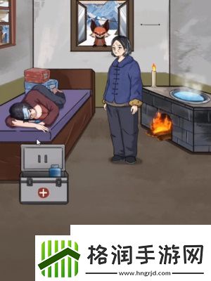 怪谈研究所狐仙怎么过关