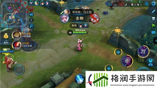 小乔风筝流打法