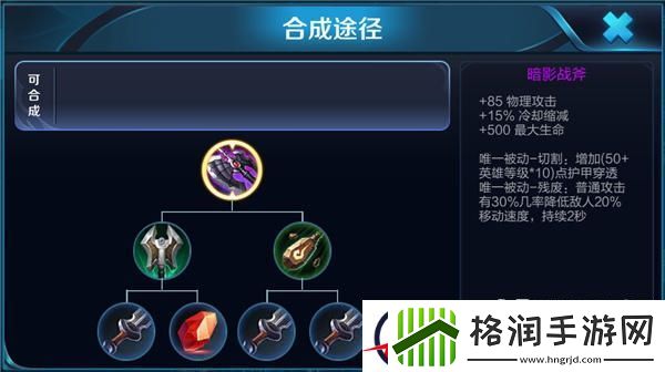 娜可露露一套连招瞬秒输出位