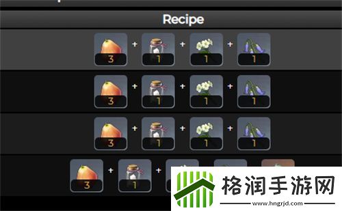 原神3.6新增食谱有哪些