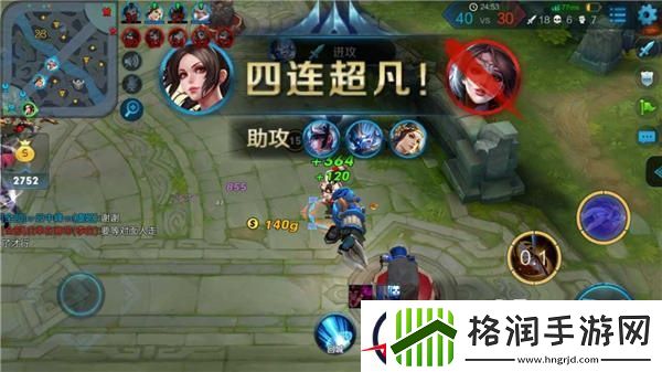 峡谷刺法双定位