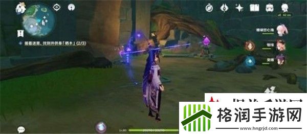 原神鹤观岛迷雾解密攻略