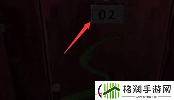 黑暗笔录冰箱解锁攻略