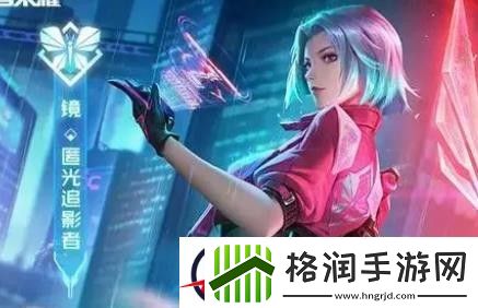 王者荣耀2023年除夕出什么皮肤