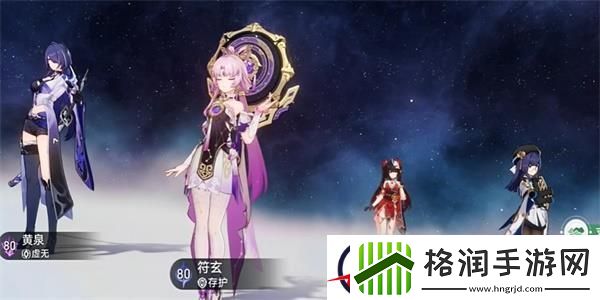 崩坏星穹铁道修罗雪姬成就获取攻略
