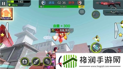 轻松掌握兵临城下高分获得方法