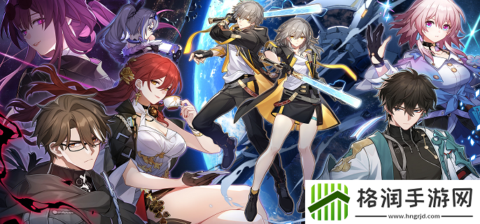 崩坏星穹铁道猎间日记赤棘在哪