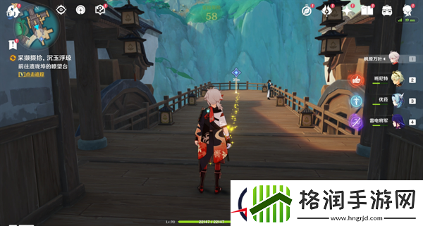 原神4.4沉玉浮琼四处仙气位置在哪