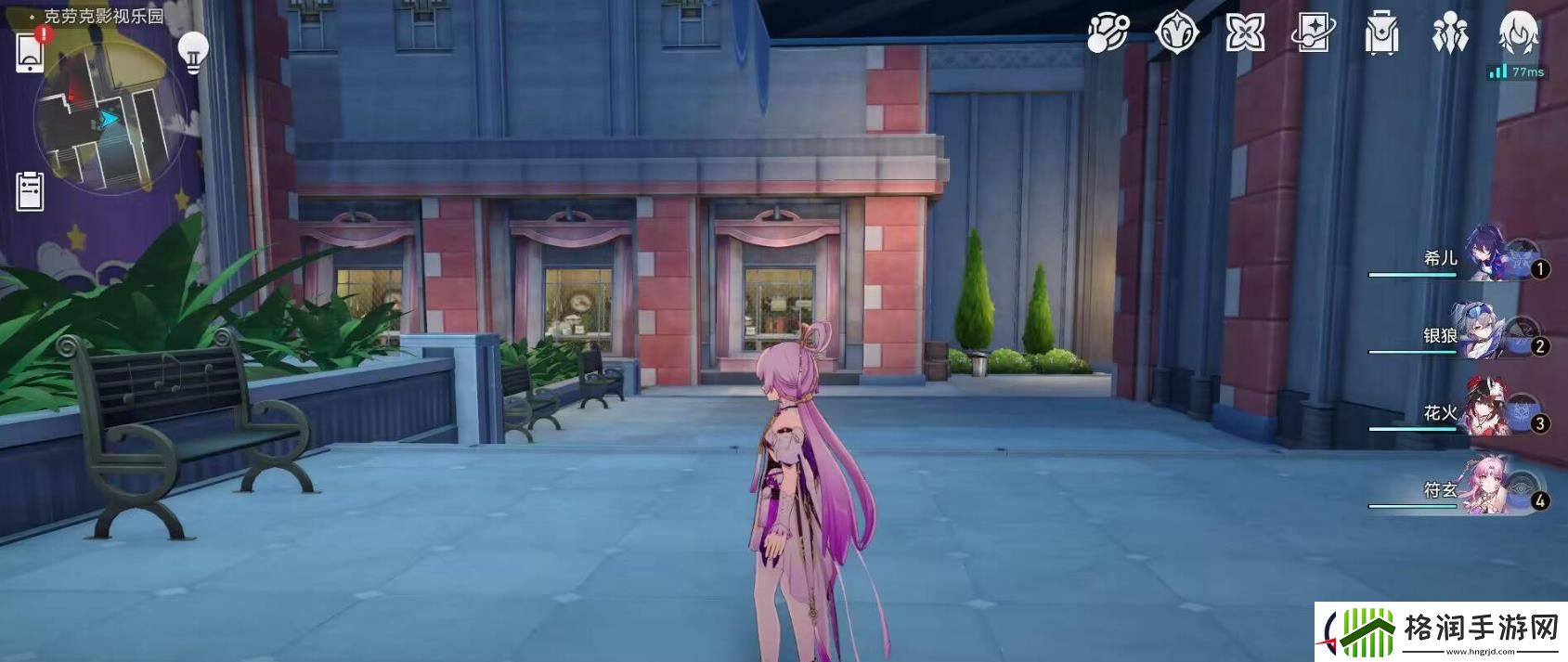 崩坏星穹铁道克劳克影视乐园王下一桶位置攻略