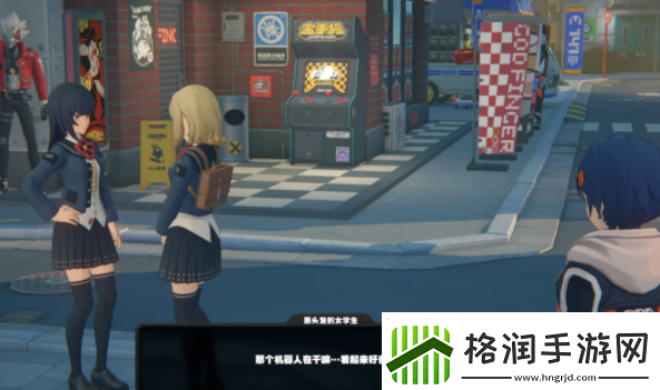 绝区零比利偶遇事件任务怎么做