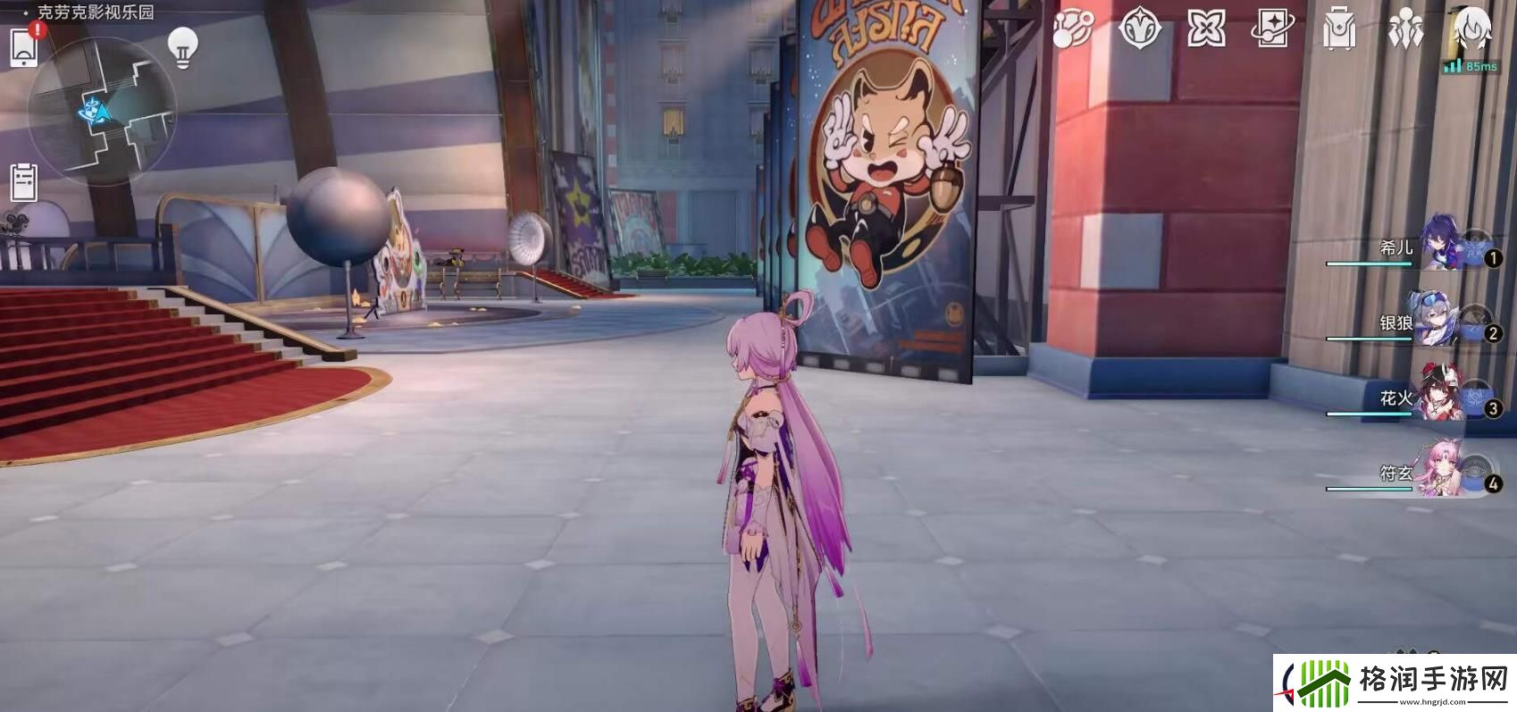 崩坏星穹铁道克劳克影视乐园王下一桶位置攻略