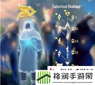 光遇风行季兑换图大全