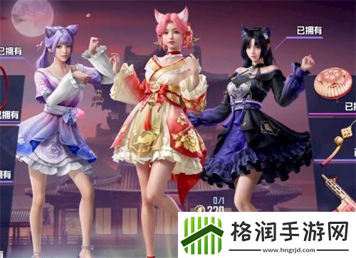 和平精英盛世倾城套装多少钱