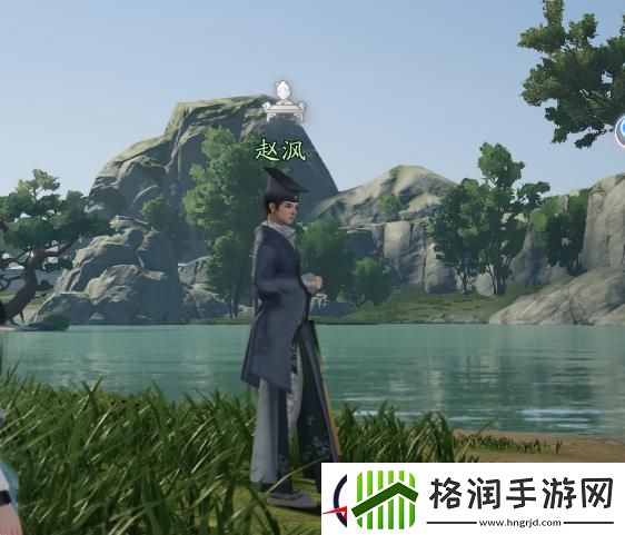 射雕百科讲堂赵王府答案攻略