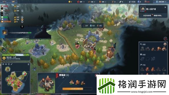 北境之地征服模式最后一关怎么打