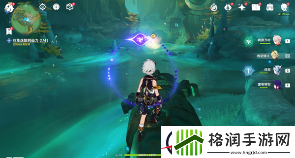 原神4.4沉玉浮琼四处仙气位置在哪