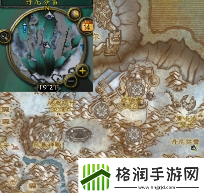 魔兽世界李奥霍夫任务怎么接