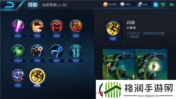 小乔风筝流打法