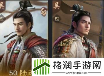 三国谋定天下陆逊阵容怎么搭配