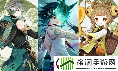 原神3.4版本up池角色有哪些