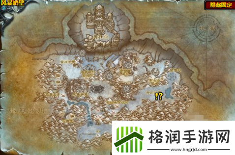 魔兽世界李奥霍夫任务怎么接