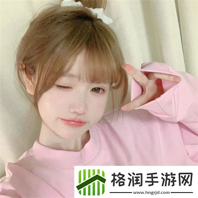 解锁黄金网站app免费视频的高级功能