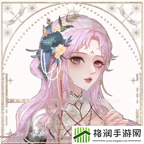 甘雨自我奖励让旅行者发现