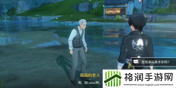 鸣潮1.2鱼水乐挑战怎么通关