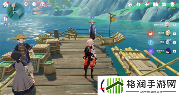 原神4.4沉玉浮琼四处仙气位置在哪