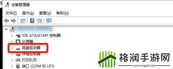 黑神话悟空磁盘使用量低怎么办