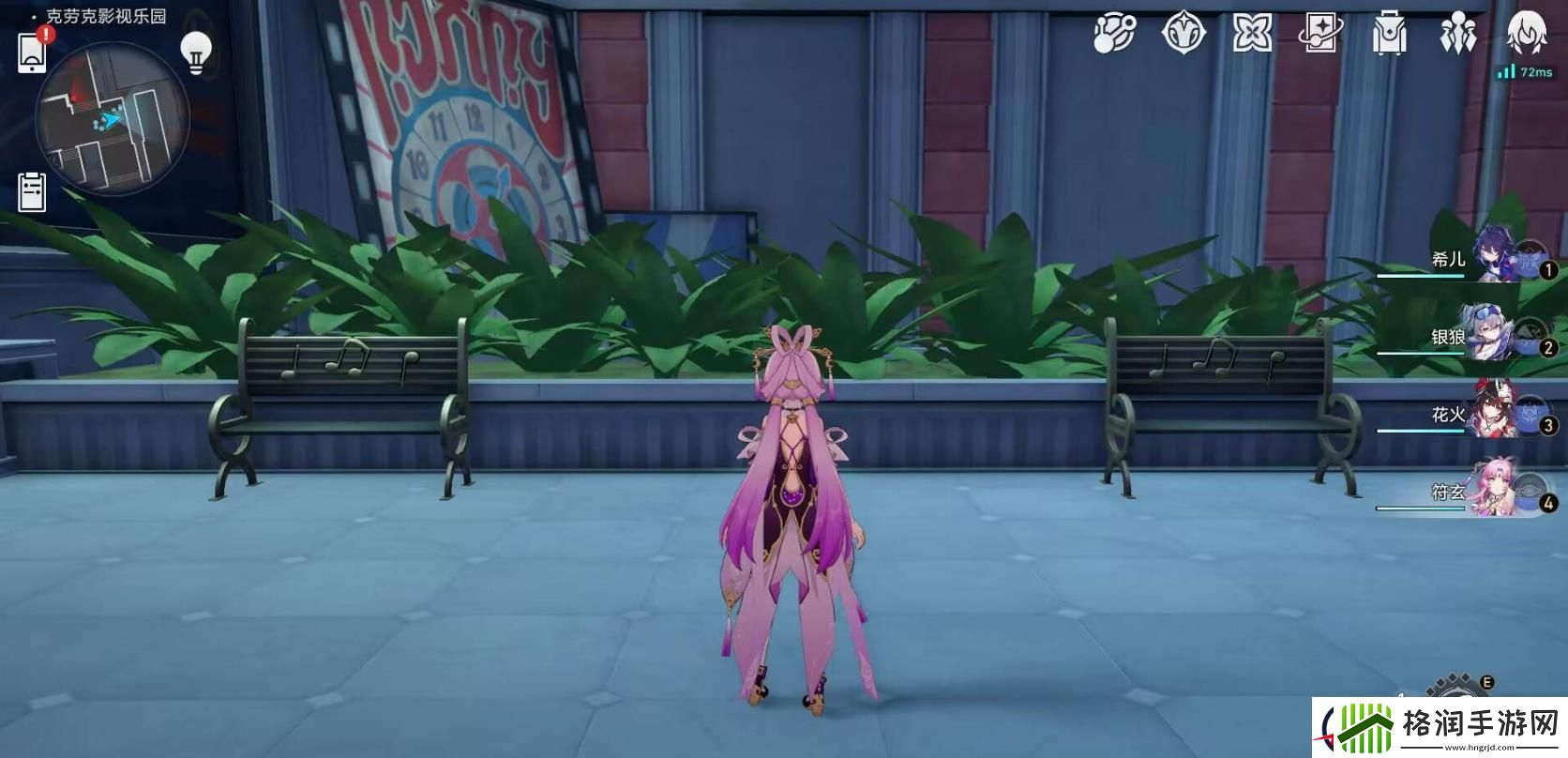 崩坏星穹铁道克劳克影视乐园王下一桶位置攻略