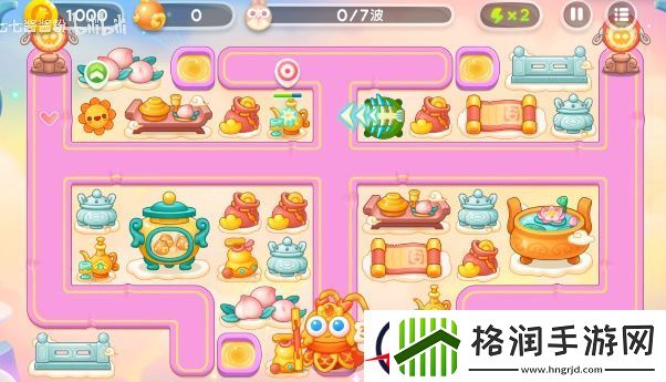 保卫萝卜4周赛11.13攻略