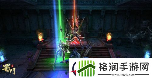 蜀门手游青螺山魔宫攻略