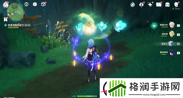 原神4.4沉玉浮琼四处仙气位置在哪