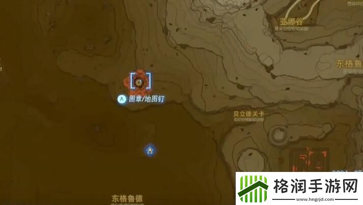 王国之泪采矿套怎么获得