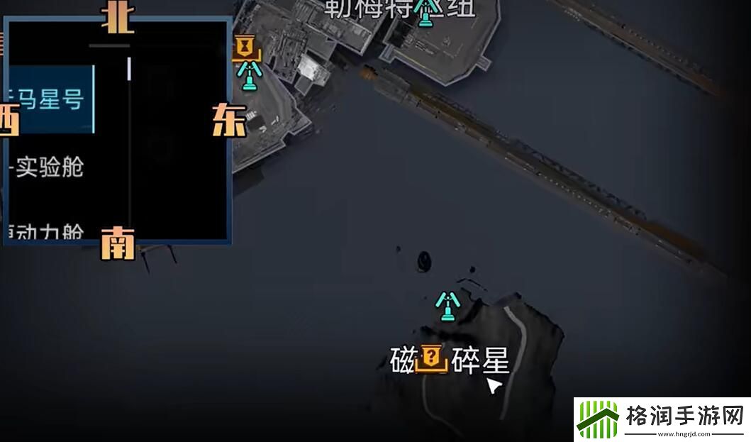 星球重启增重粒子怎么获得