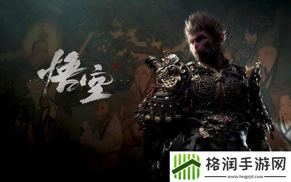 黑神话悟空打坐点有什么用