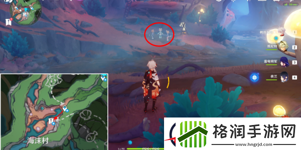 原神鱼鱼咏唱派食谱获得攻略