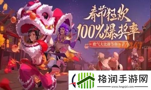 闪烁之光兑换码最新2023