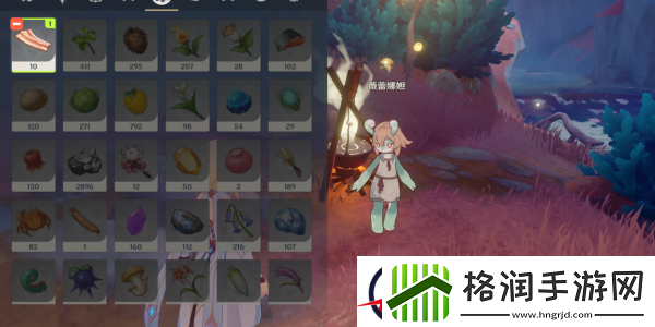 原神鱼鱼咏唱派食谱获得攻略