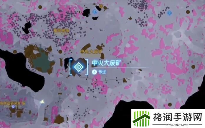 王国之泪采矿套怎么获得