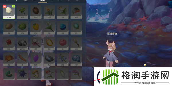 原神鱼鱼咏唱派食谱获得攻略