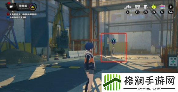 绝区零格莉丝邀约事件任务步骤