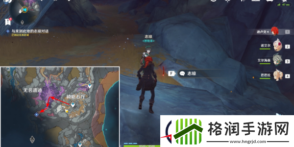 原神巨渊险过百牢关成就达成步骤