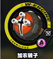 绝区零11号武器