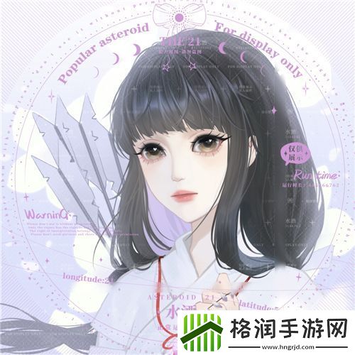 哼哼唧唧和哼哼叽叽的区别