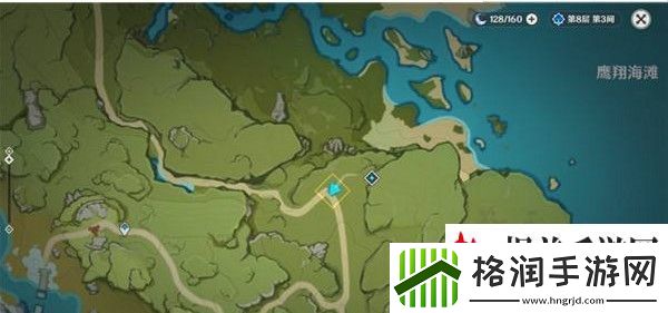 原神机关烹饪之法之二任务怎么做