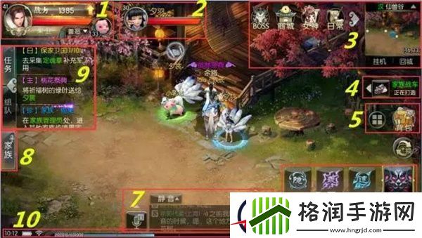 征途2手游界面操作指南